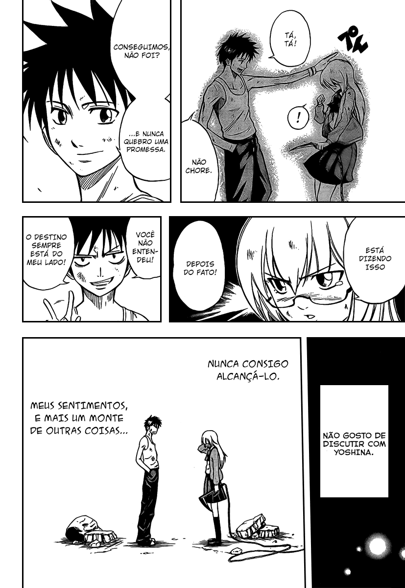 Read Psyren PT Manga Online