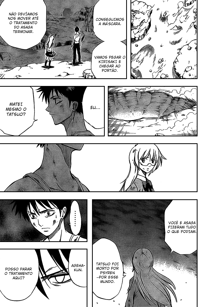 Read Psyren PT Manga Online