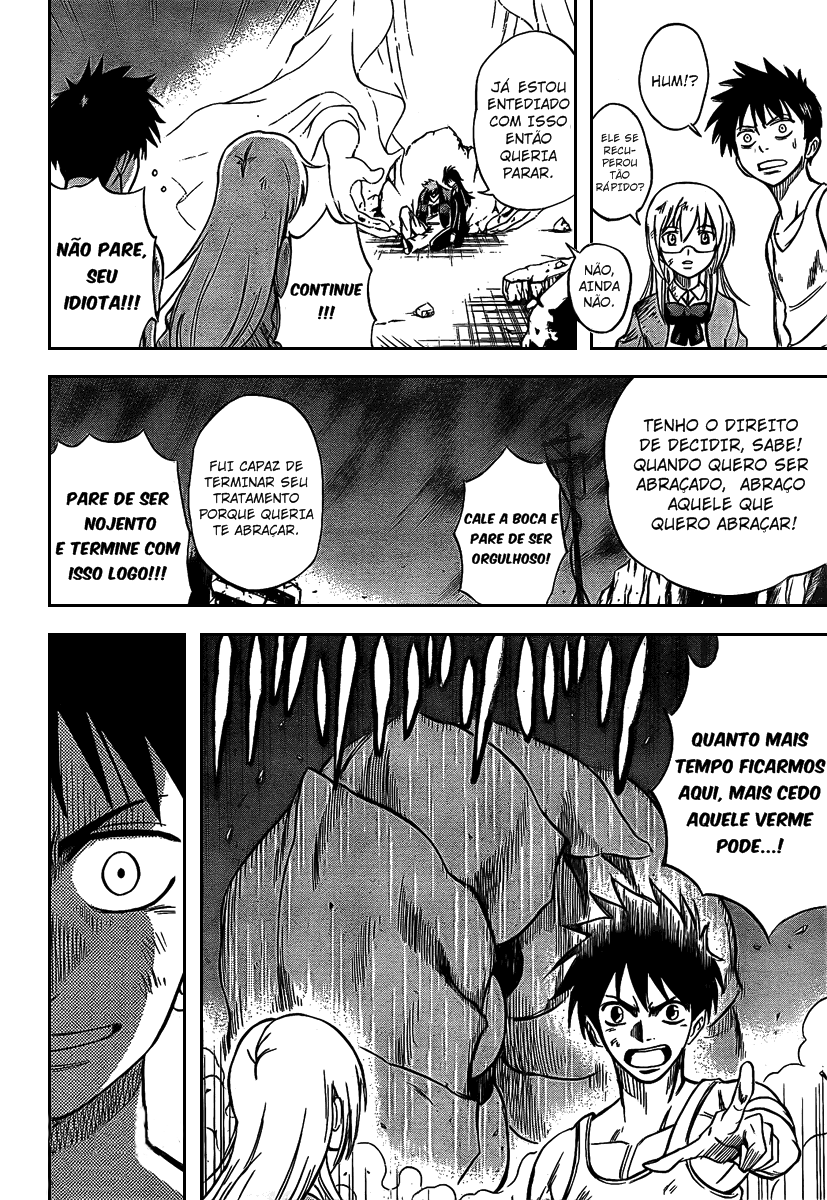Read Psyren PT Manga Online