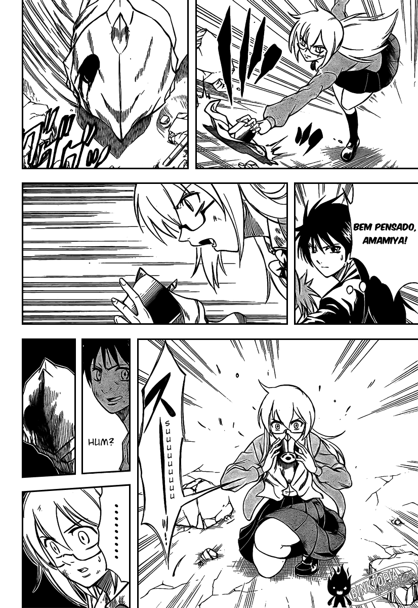 Read Psyren PT Manga Online