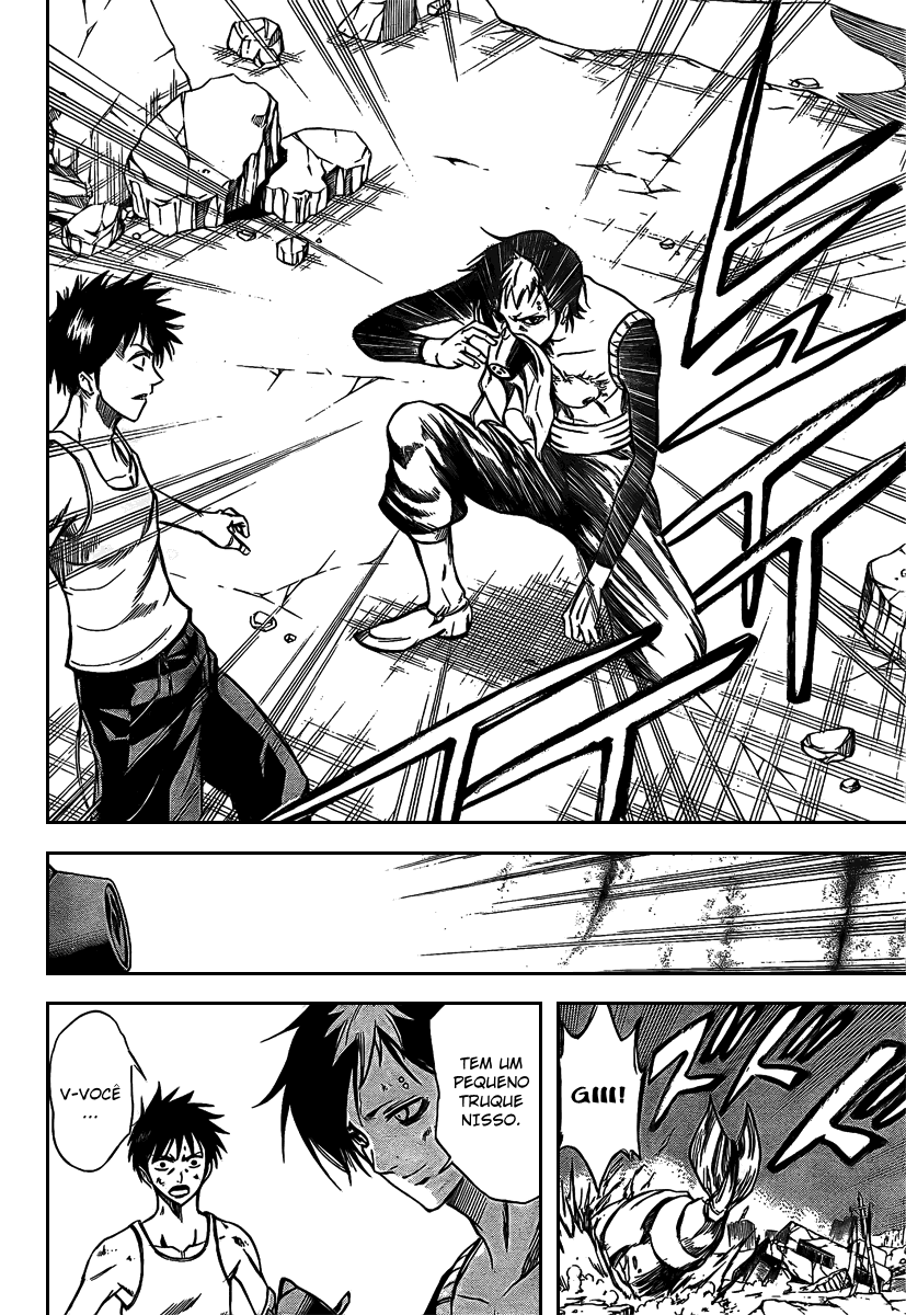 Read Psyren PT Manga Online