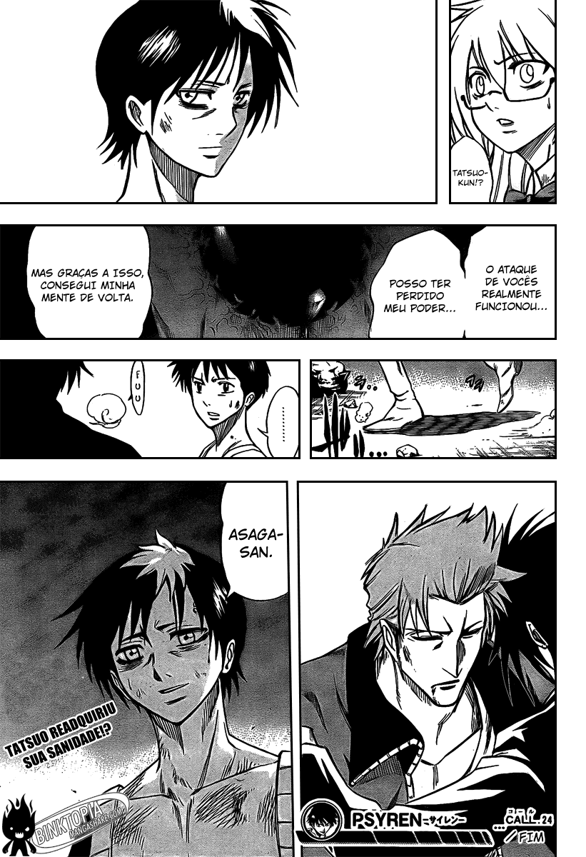 Read Psyren PT Manga Online