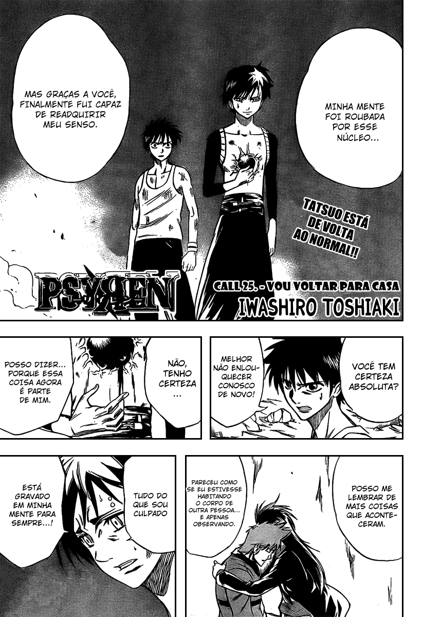Read Psyren PT Manga Online
