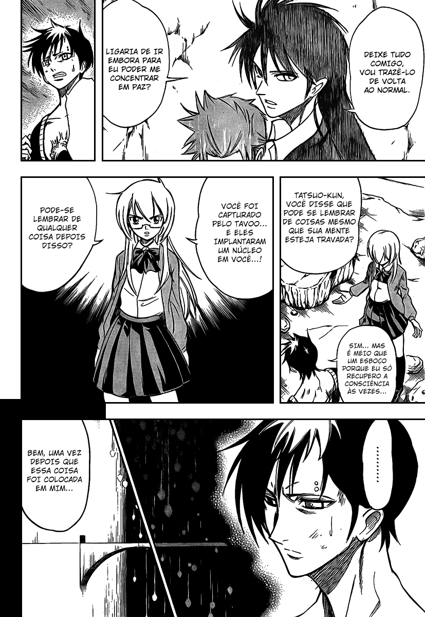Read Psyren PT Manga Online