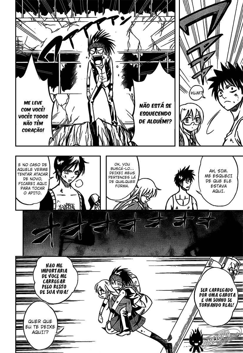 Read Psyren PT Manga Online