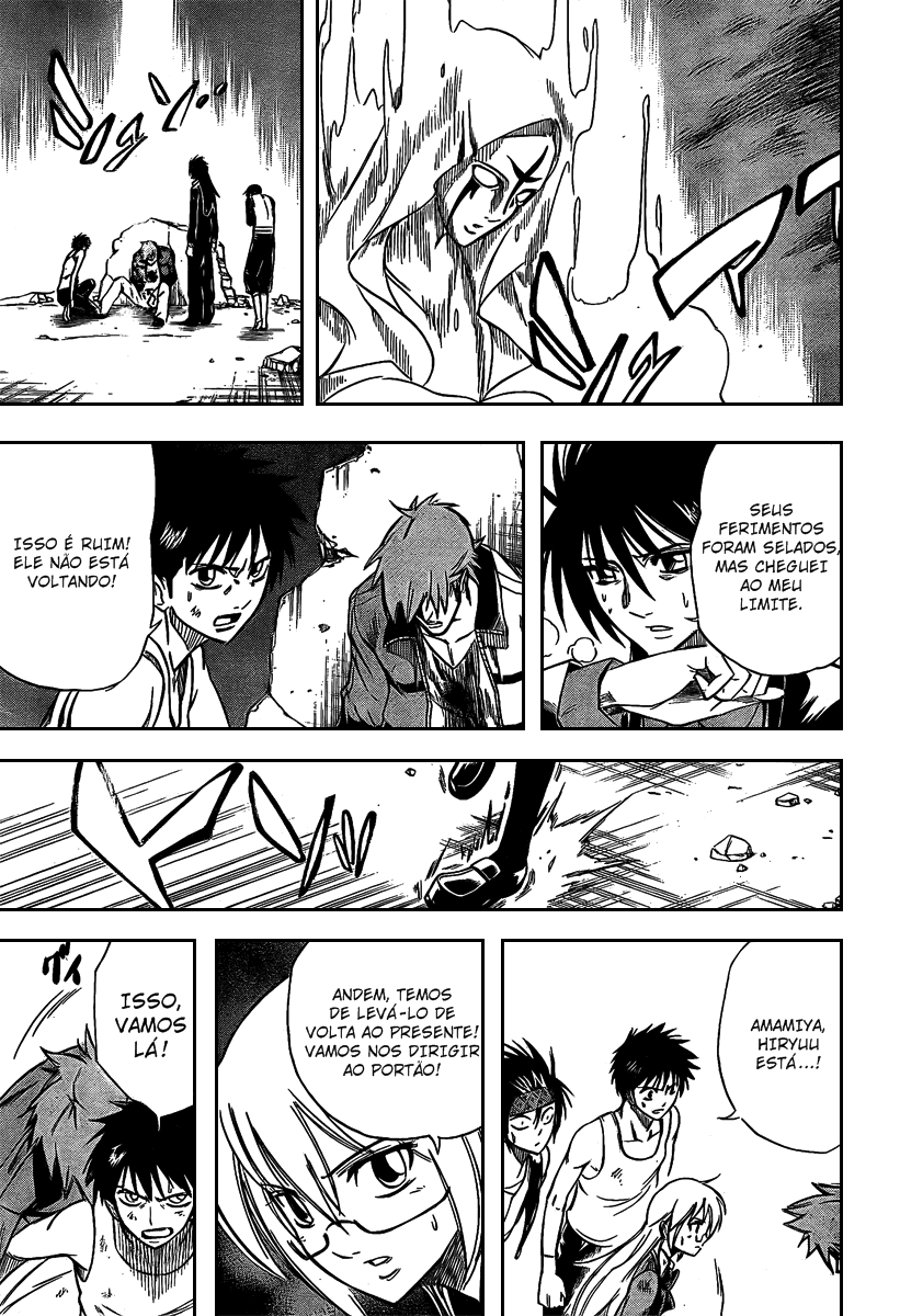 Read Psyren PT Manga Online