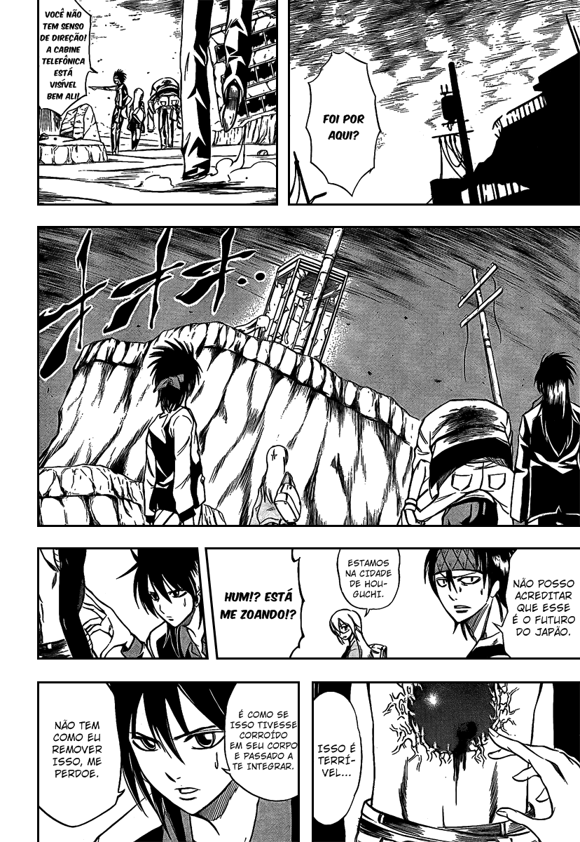 Read Psyren PT Manga Online