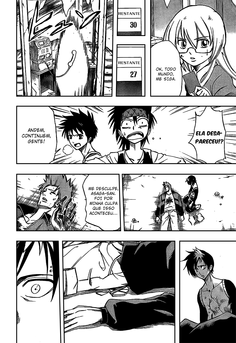 Read Psyren PT Manga Online
