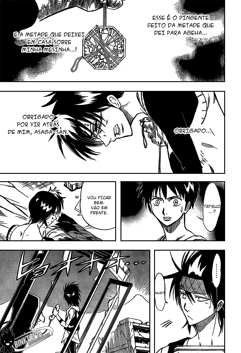 Read Psyren PT Manga Online