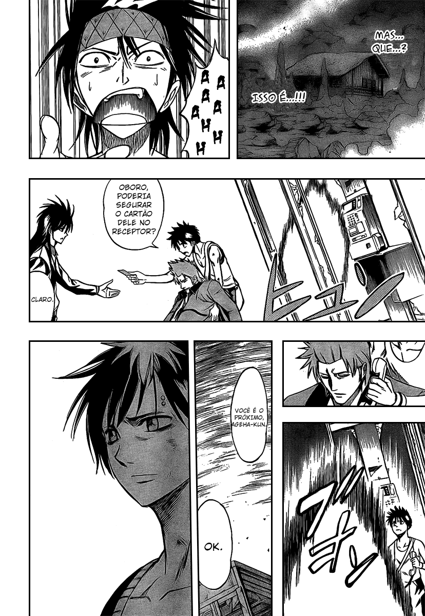 Read Psyren PT Manga Online