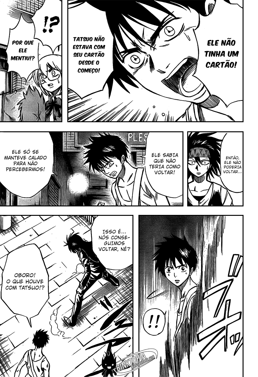 Read Psyren PT Manga Online