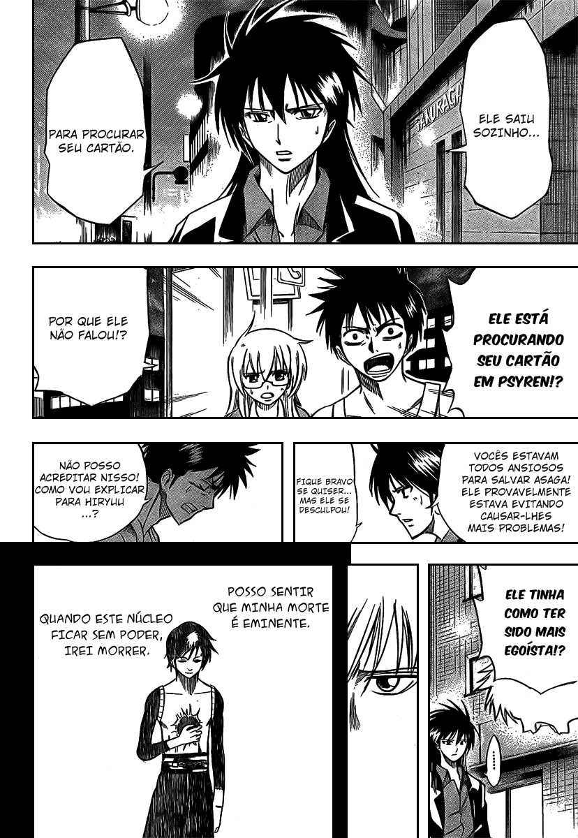 Read Psyren PT Manga Online