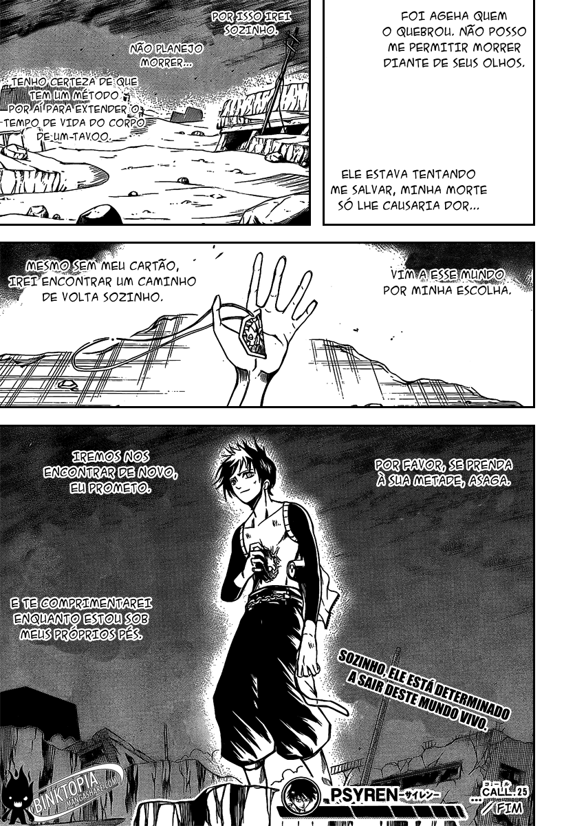 Read Psyren PT Manga Online