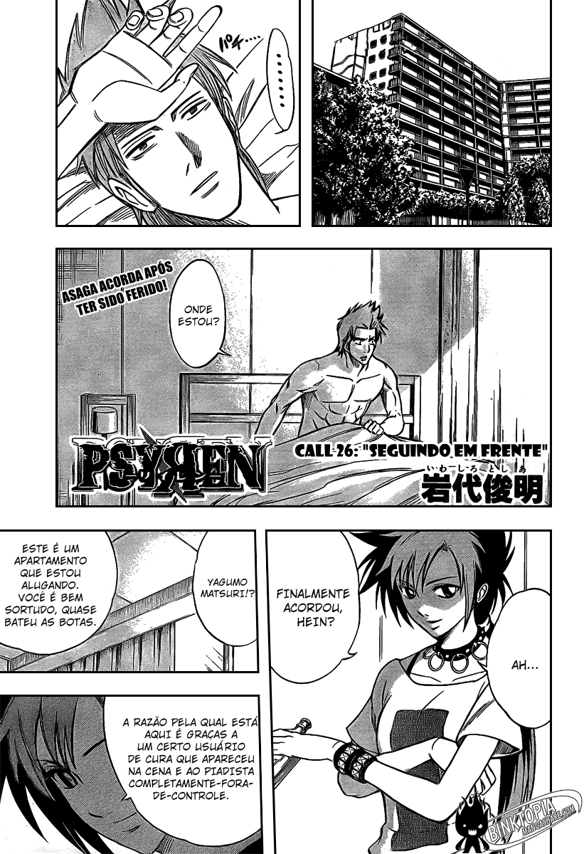 Read Psyren PT Manga Online
