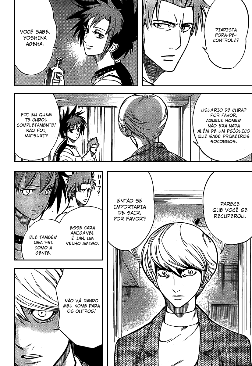 Read Psyren PT Manga Online