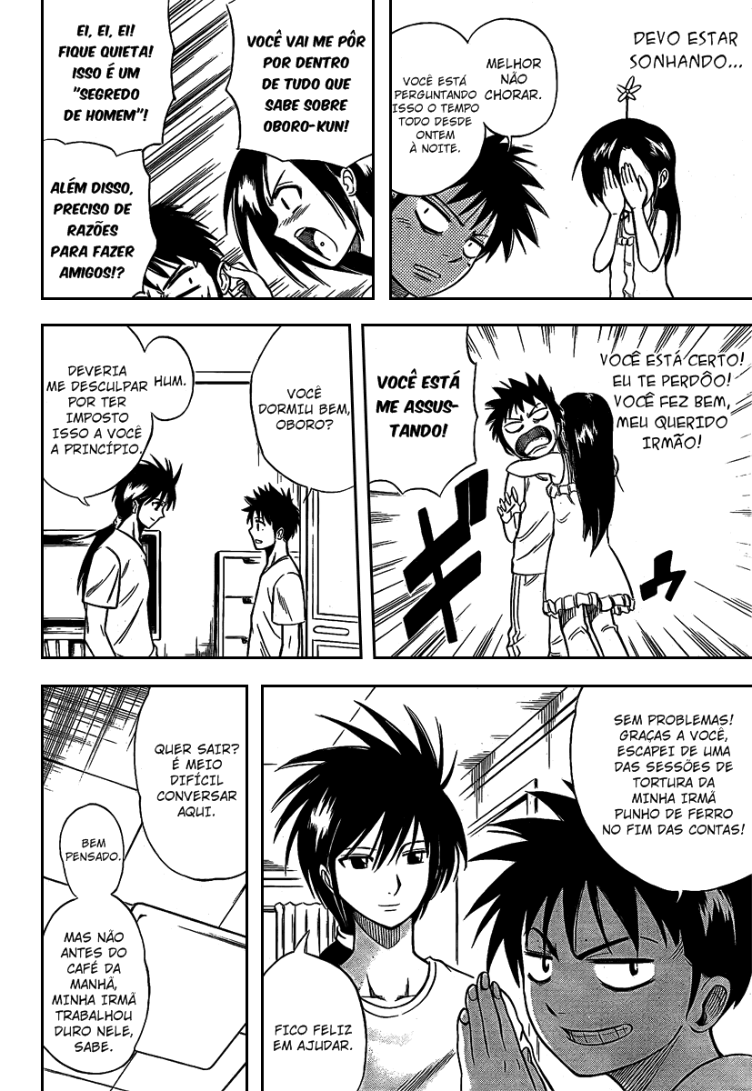 Read Psyren PT Manga Online