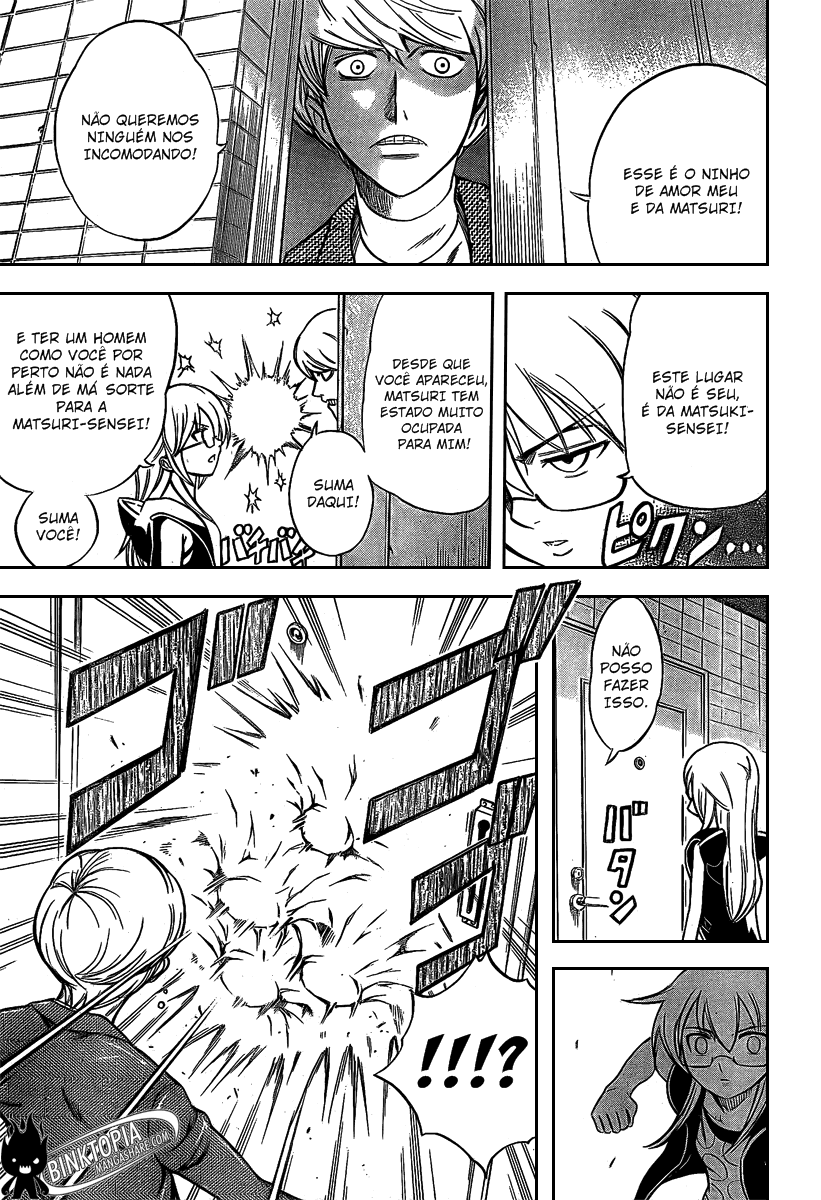 Read Psyren PT Manga Online