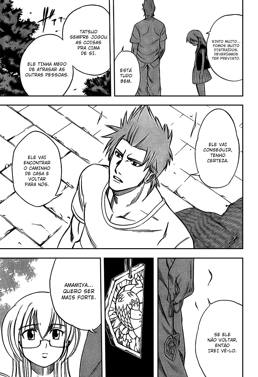 Read Psyren PT Manga Online