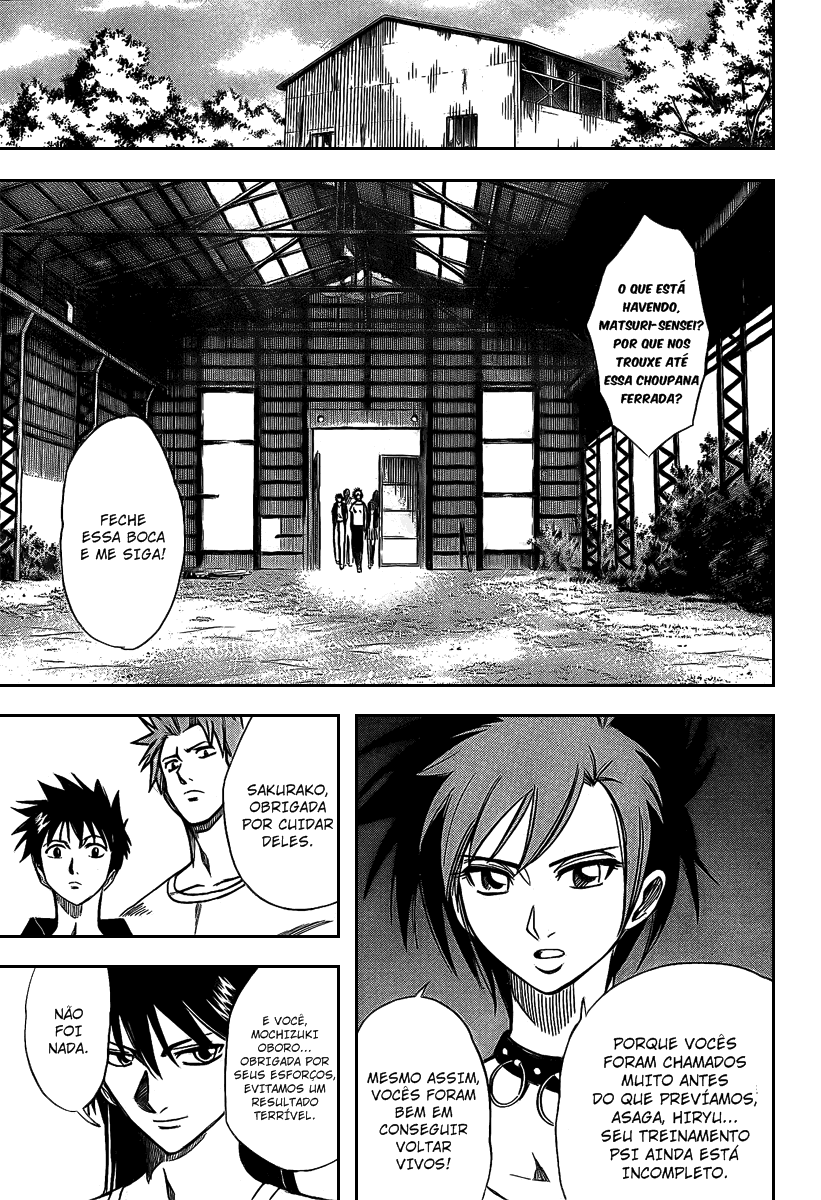 Read Psyren PT Manga Online