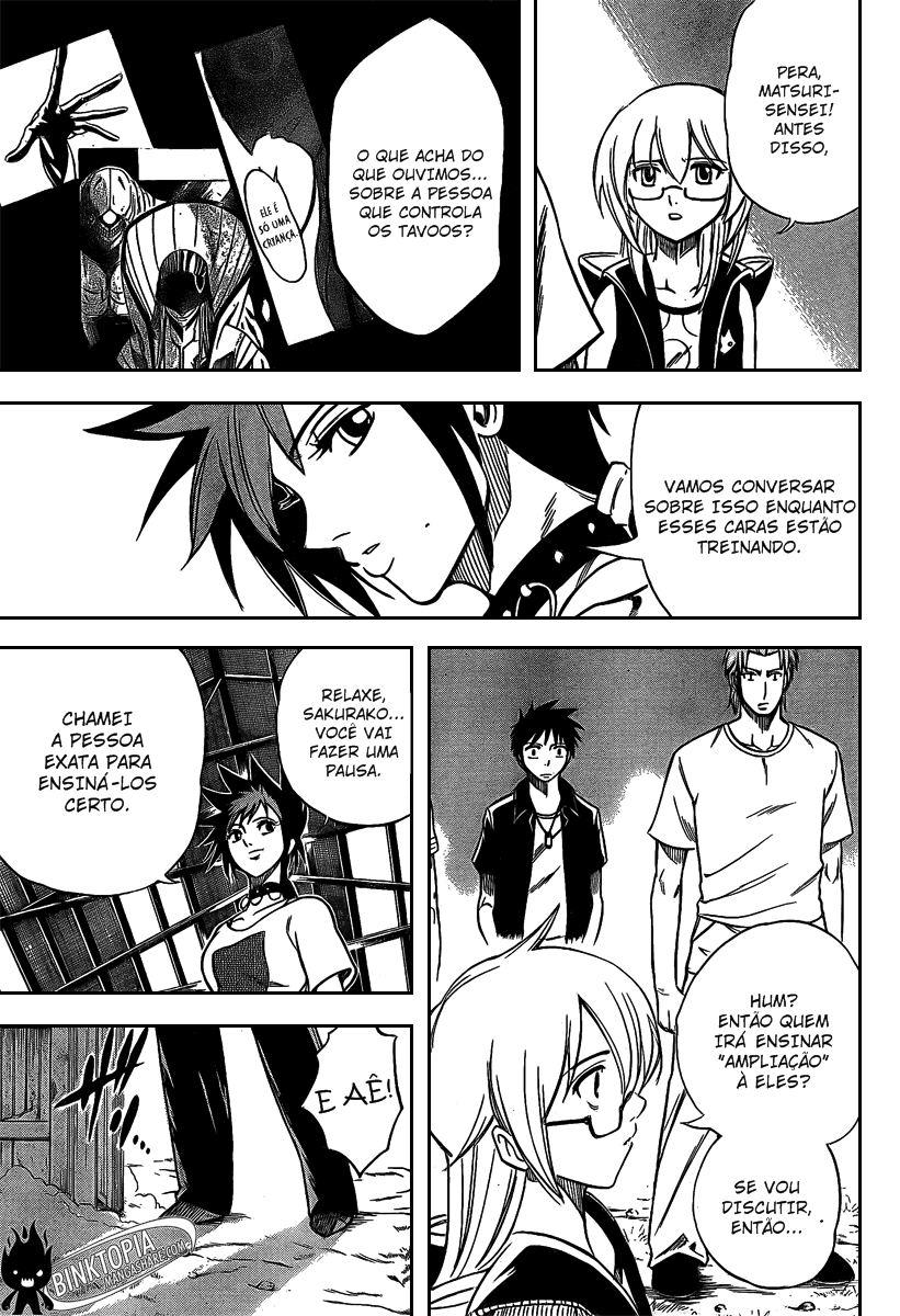 Read Psyren PT Manga Online