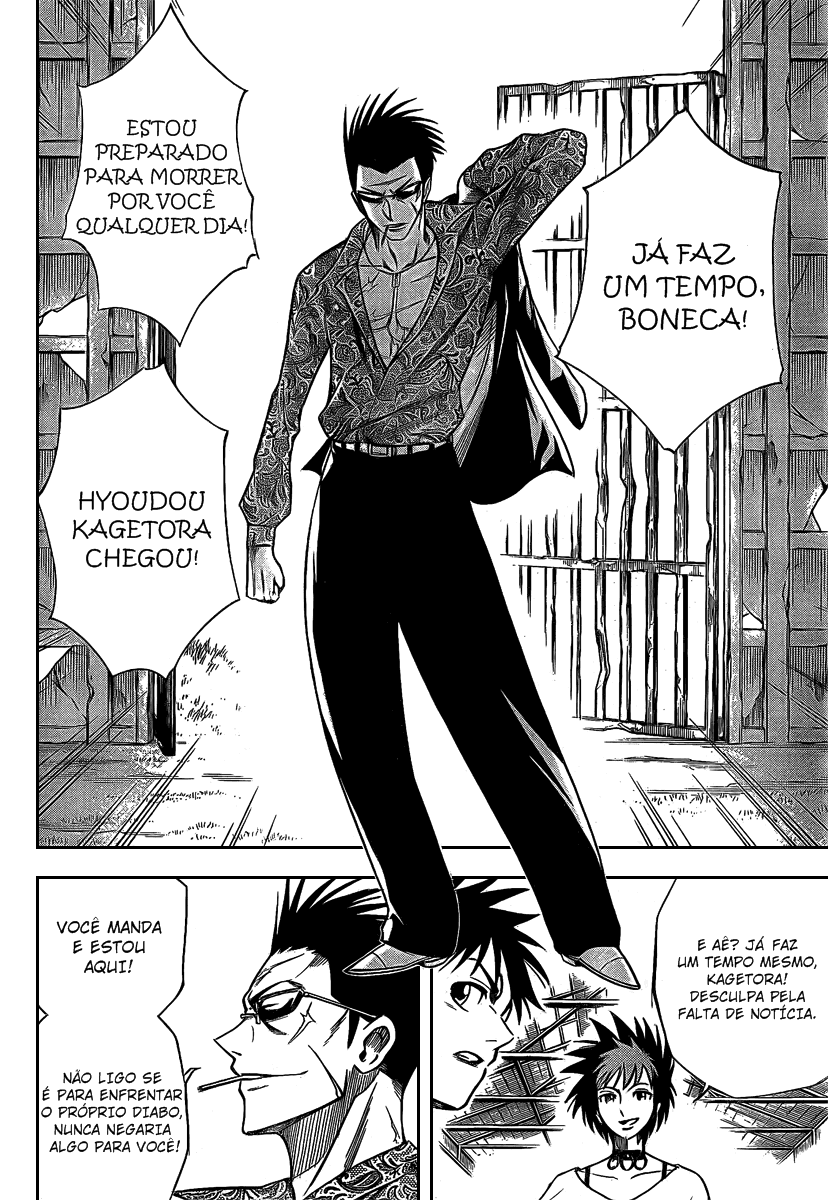 Read Psyren PT Manga Online