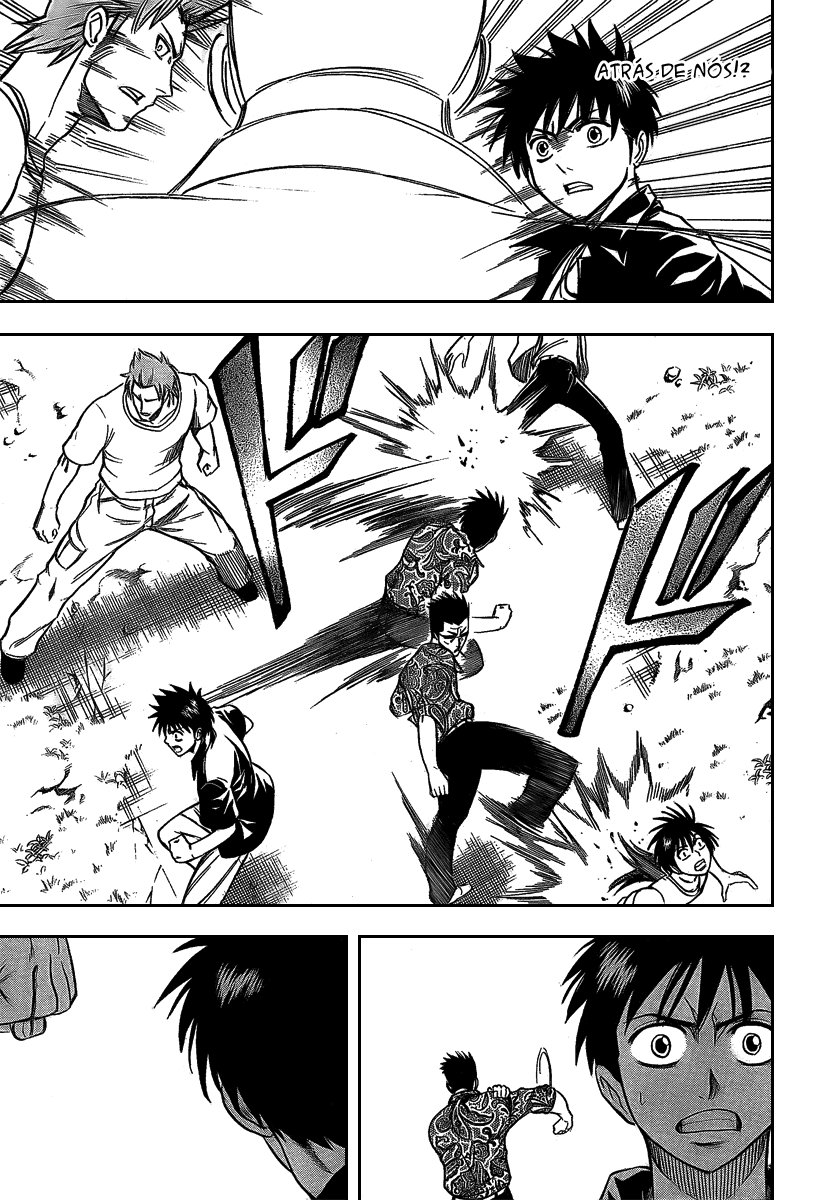 Read Psyren PT Manga Online