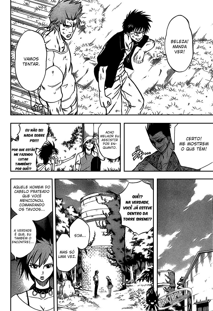 Read Psyren PT Manga Online