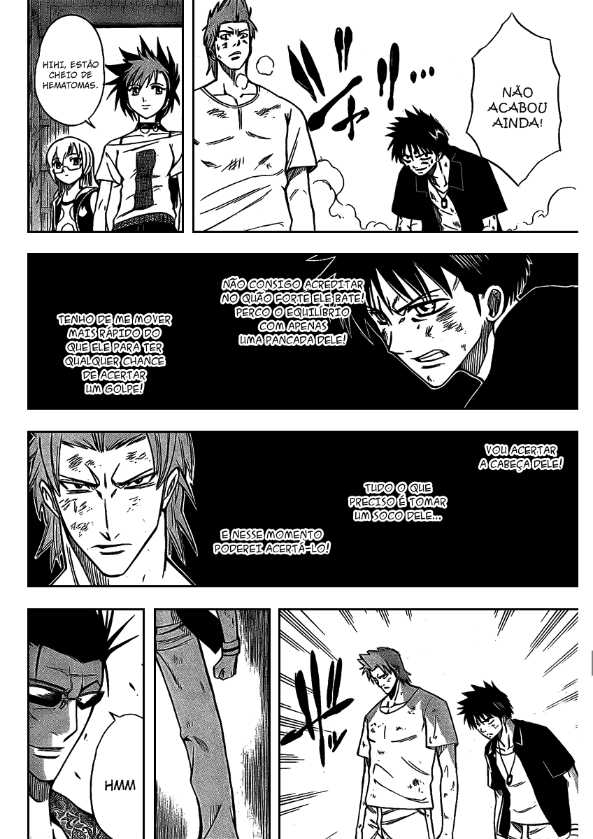 Read Psyren PT Manga Online