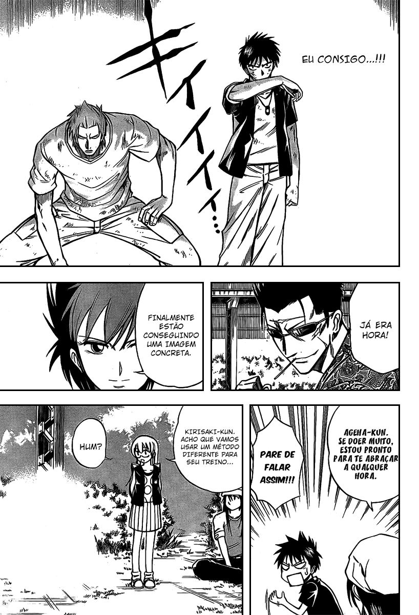 Read Psyren PT Manga Online