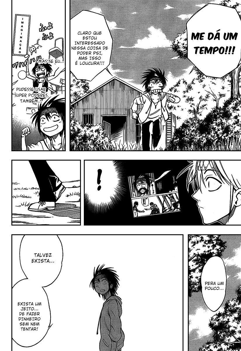 Read Psyren PT Manga Online