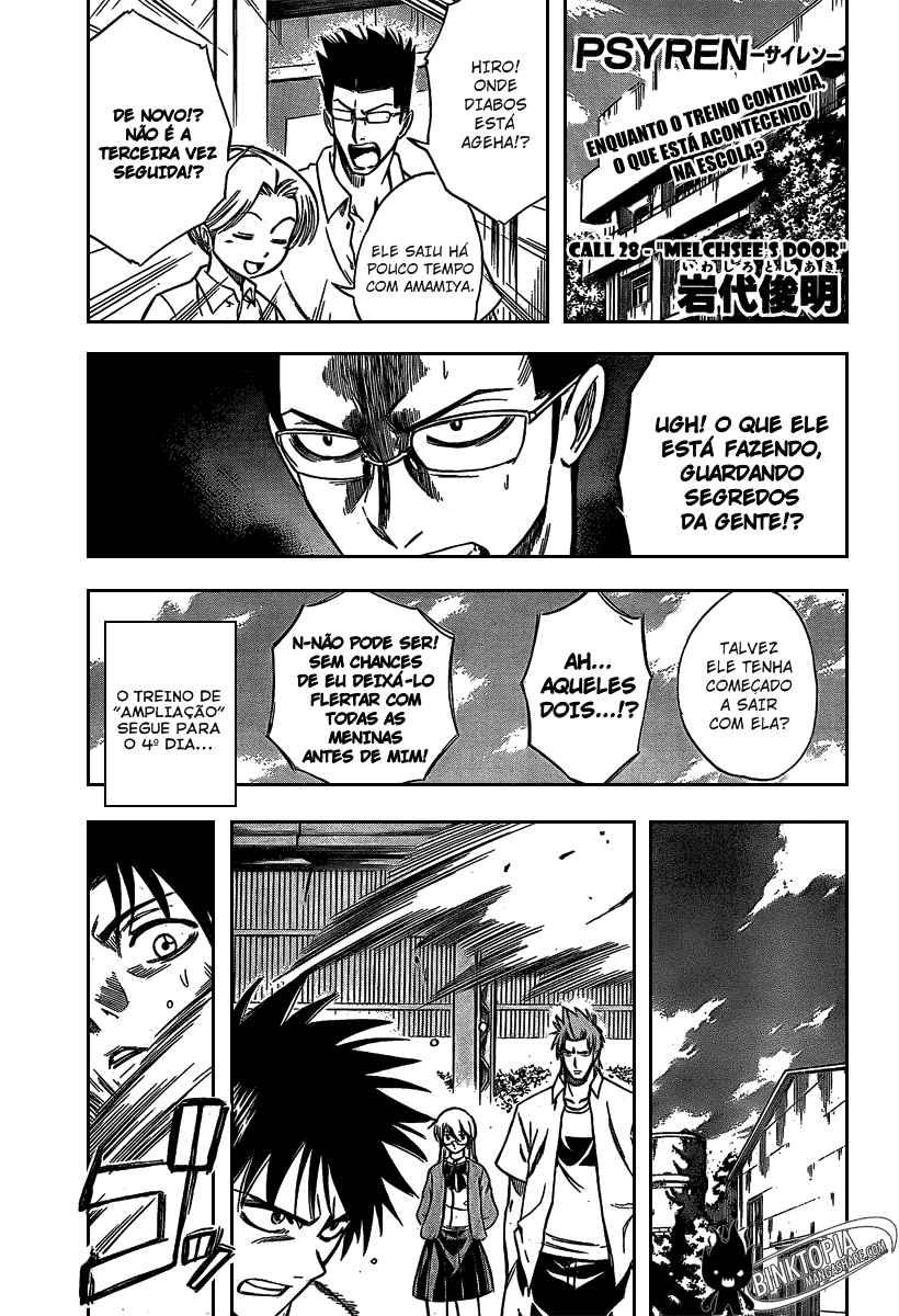Read Psyren PT Manga Online