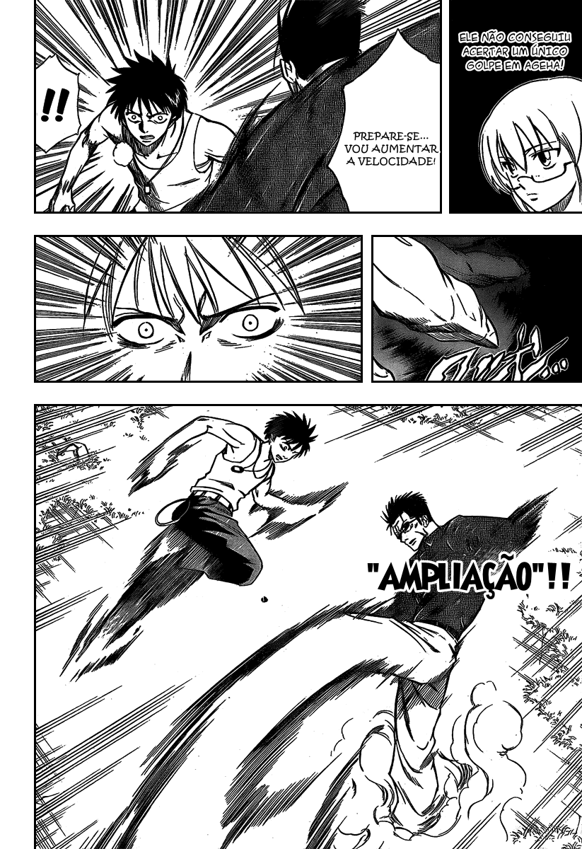 Read Psyren PT Manga Online