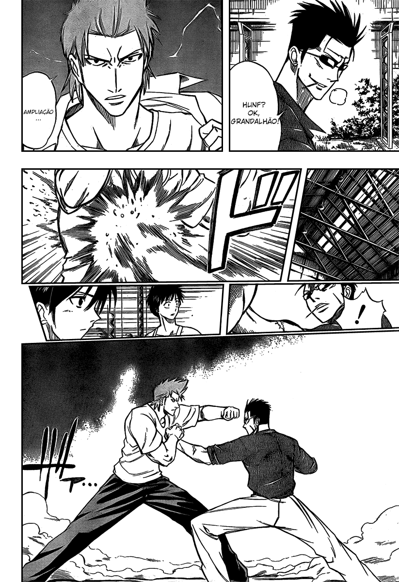 Read Psyren PT Manga Online