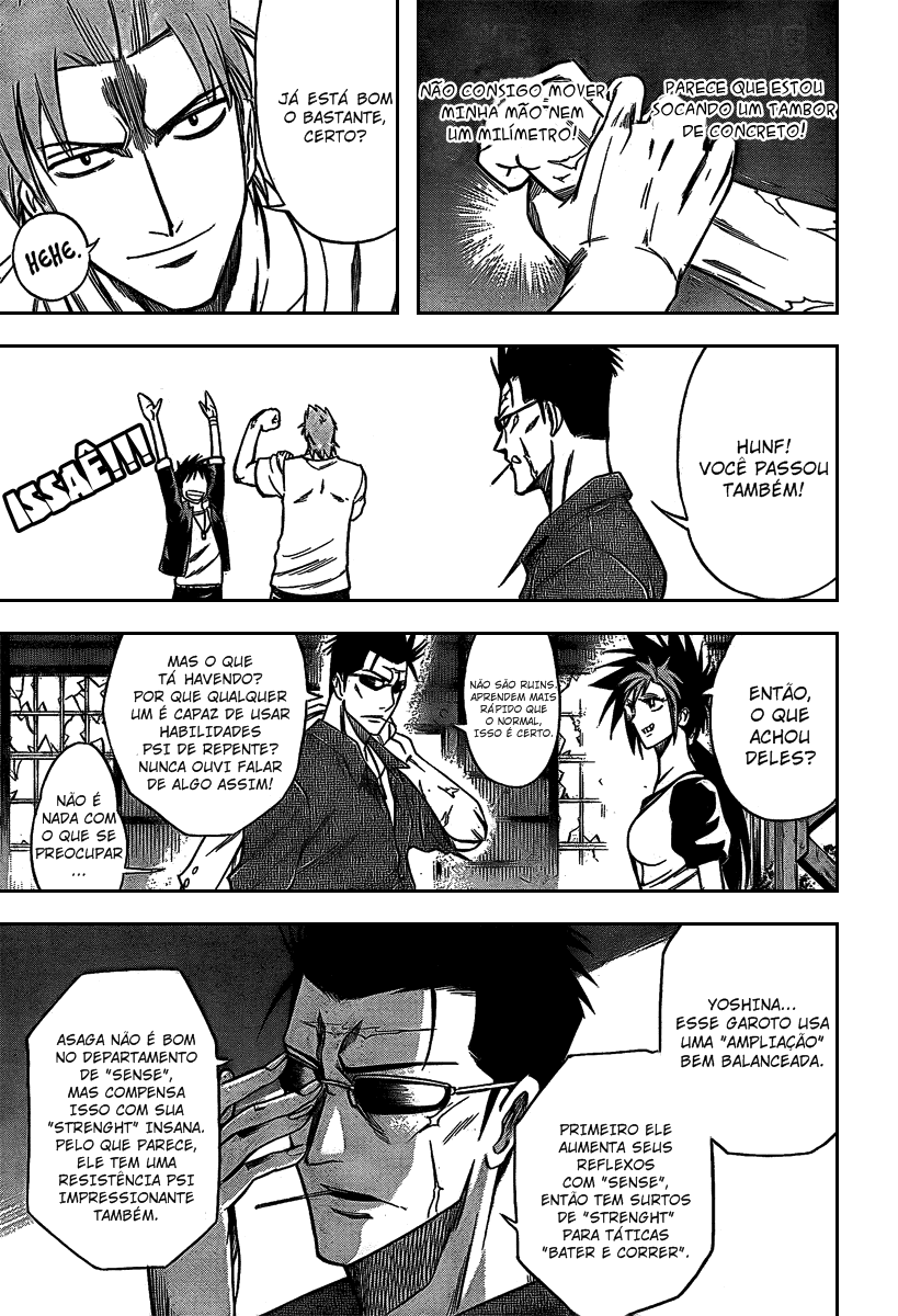 Read Psyren PT Manga Online