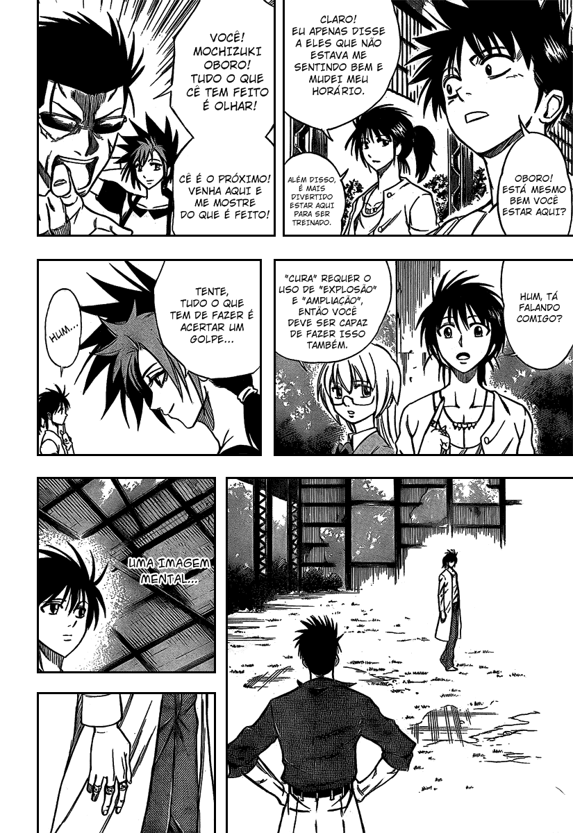 Read Psyren PT Manga Online