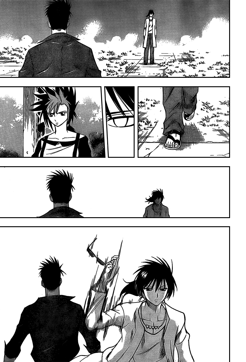 Read Psyren PT Manga Online
