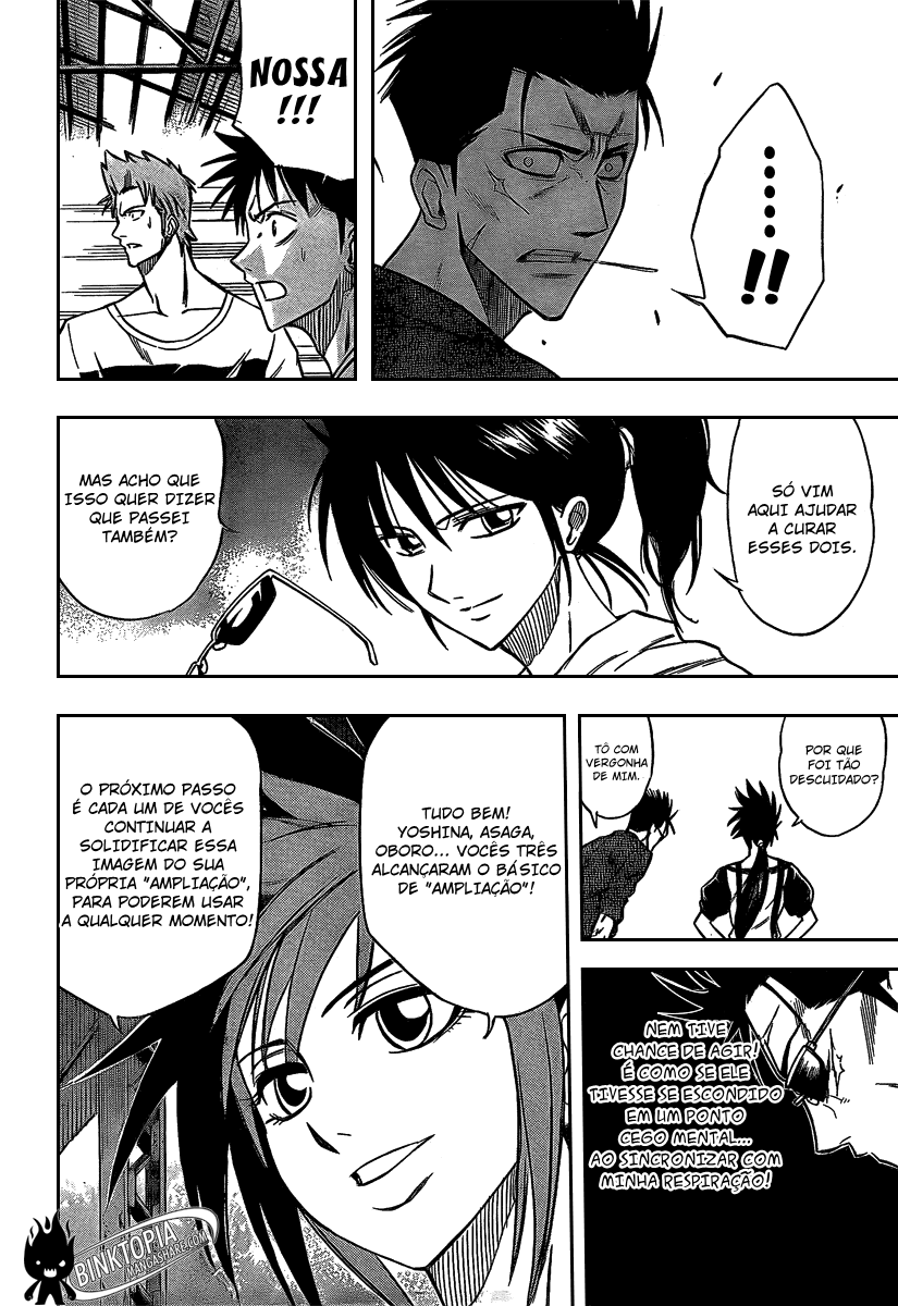 Read Psyren PT Manga Online