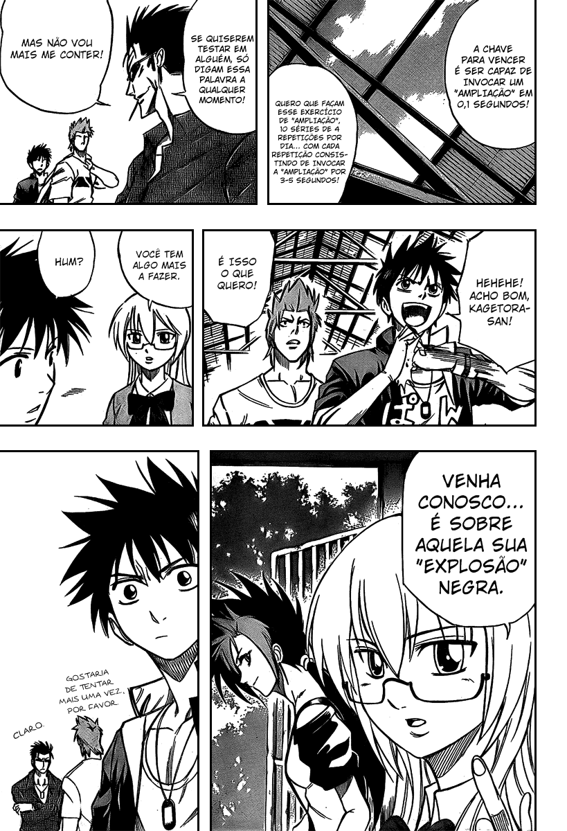 Read Psyren PT Manga Online