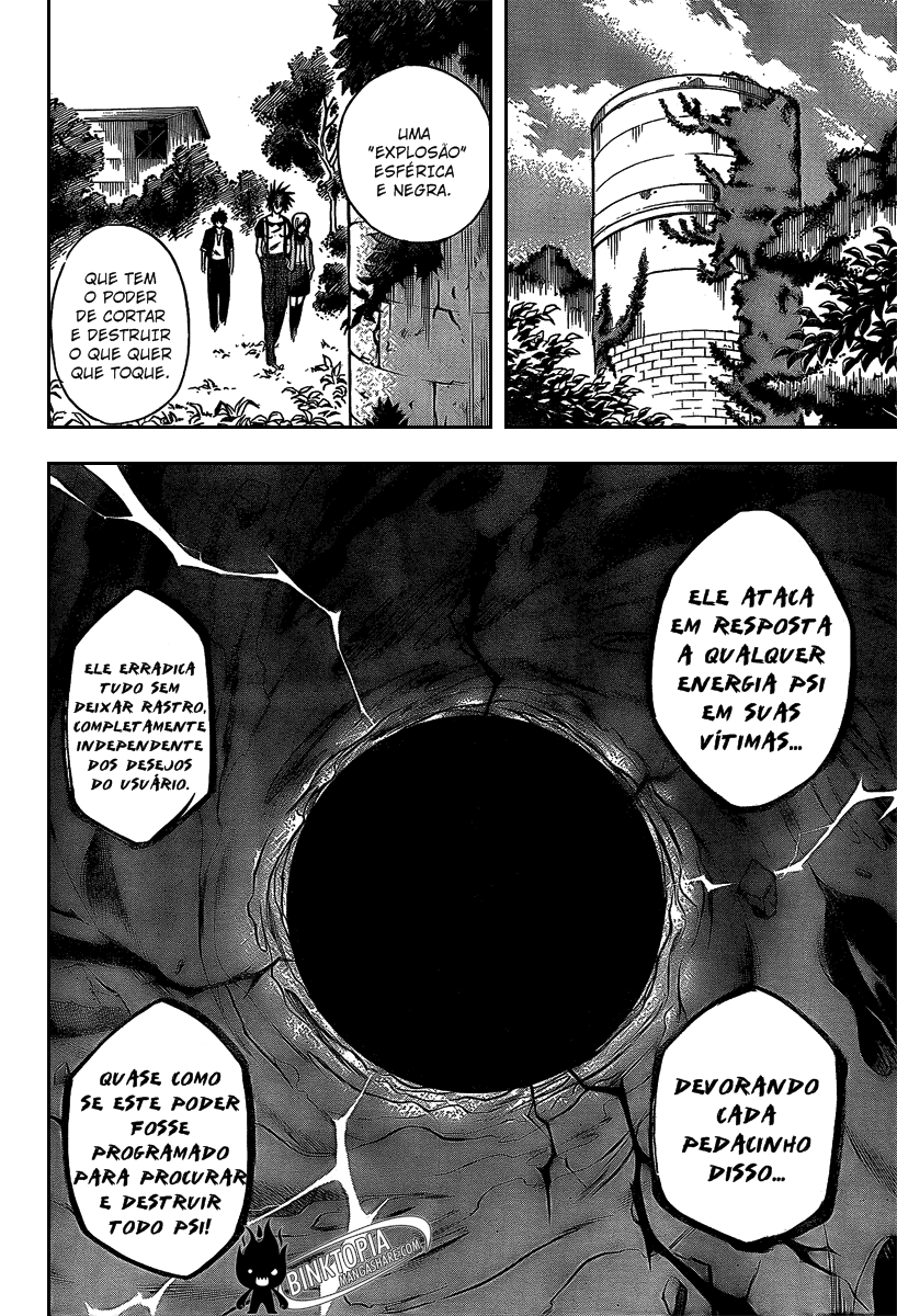 Read Psyren PT Manga Online
