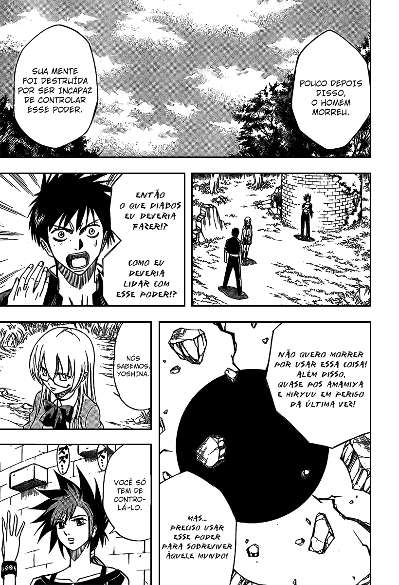 Read Psyren PT Manga Online