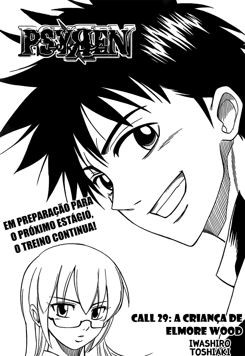 Read Psyren PT Manga Online