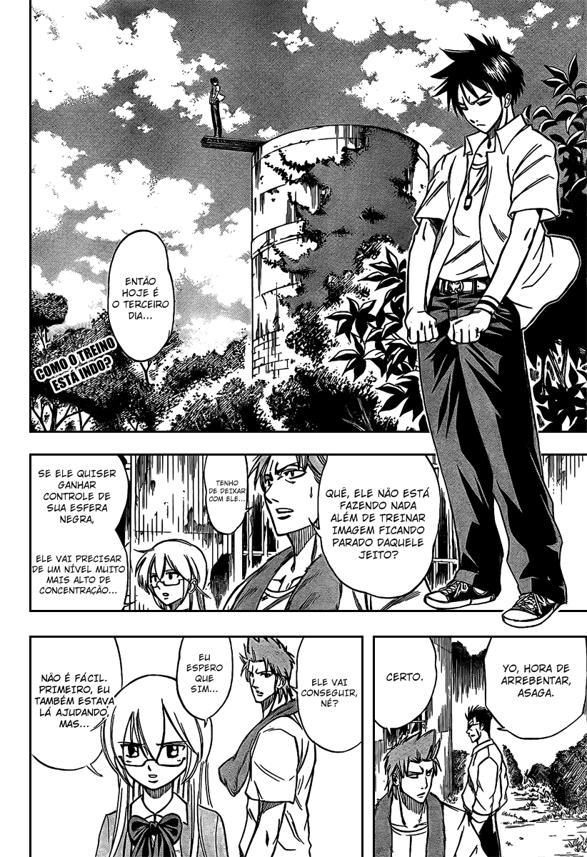 Read Psyren PT Manga Online