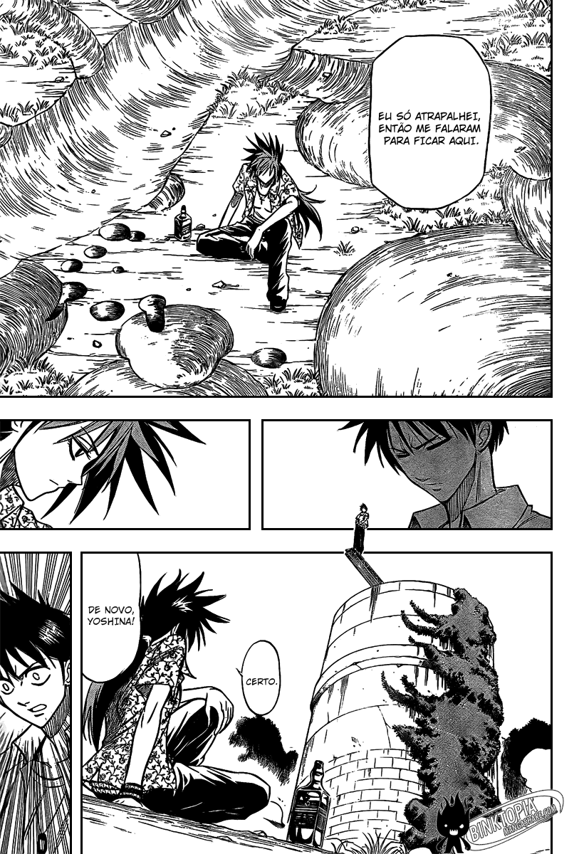 Read Psyren PT Manga Online