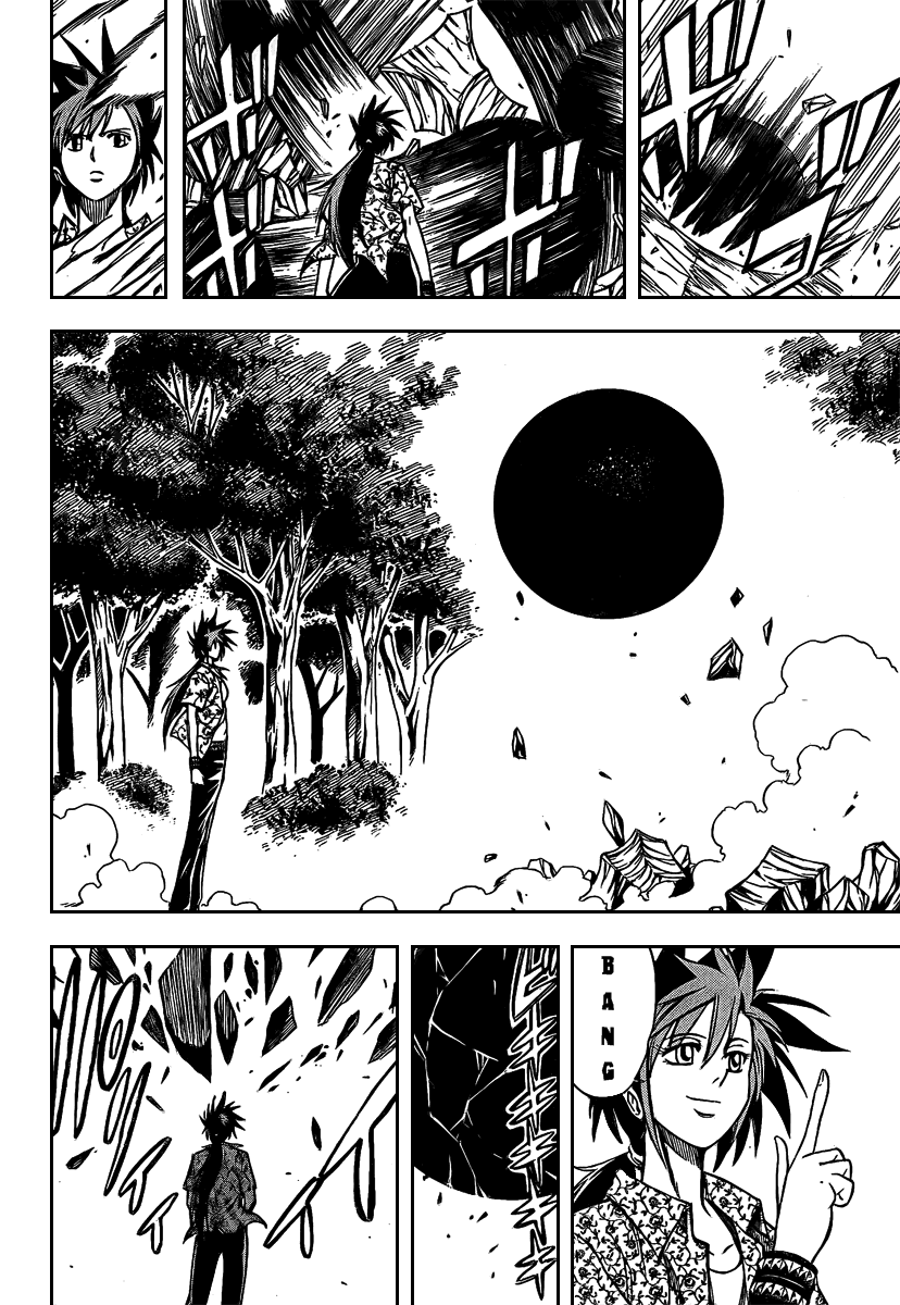 Read Psyren PT Manga Online