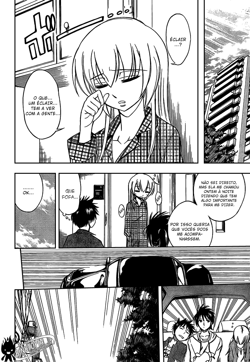 Read Psyren PT Manga Online