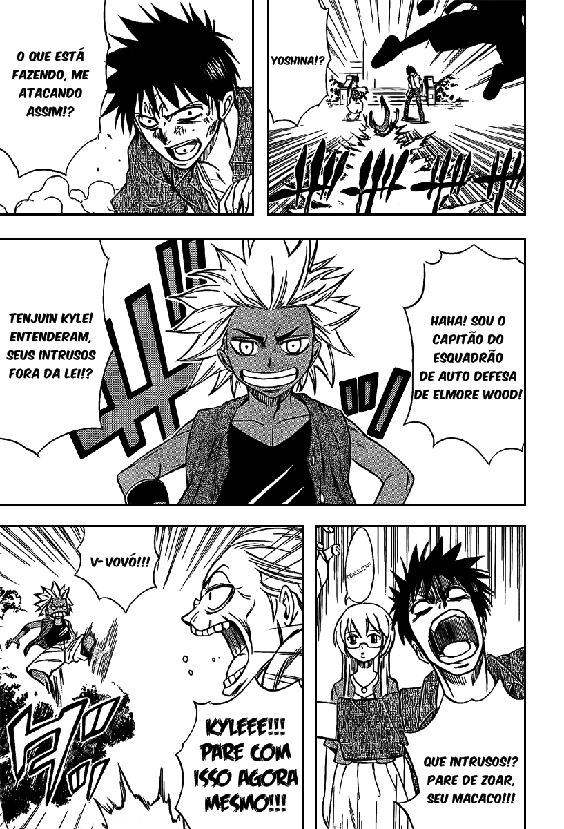 Read Psyren PT Manga Online