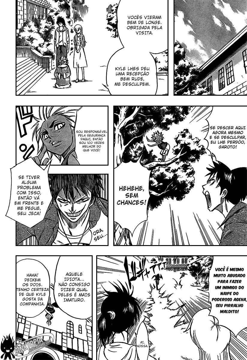 Read Psyren PT Manga Online