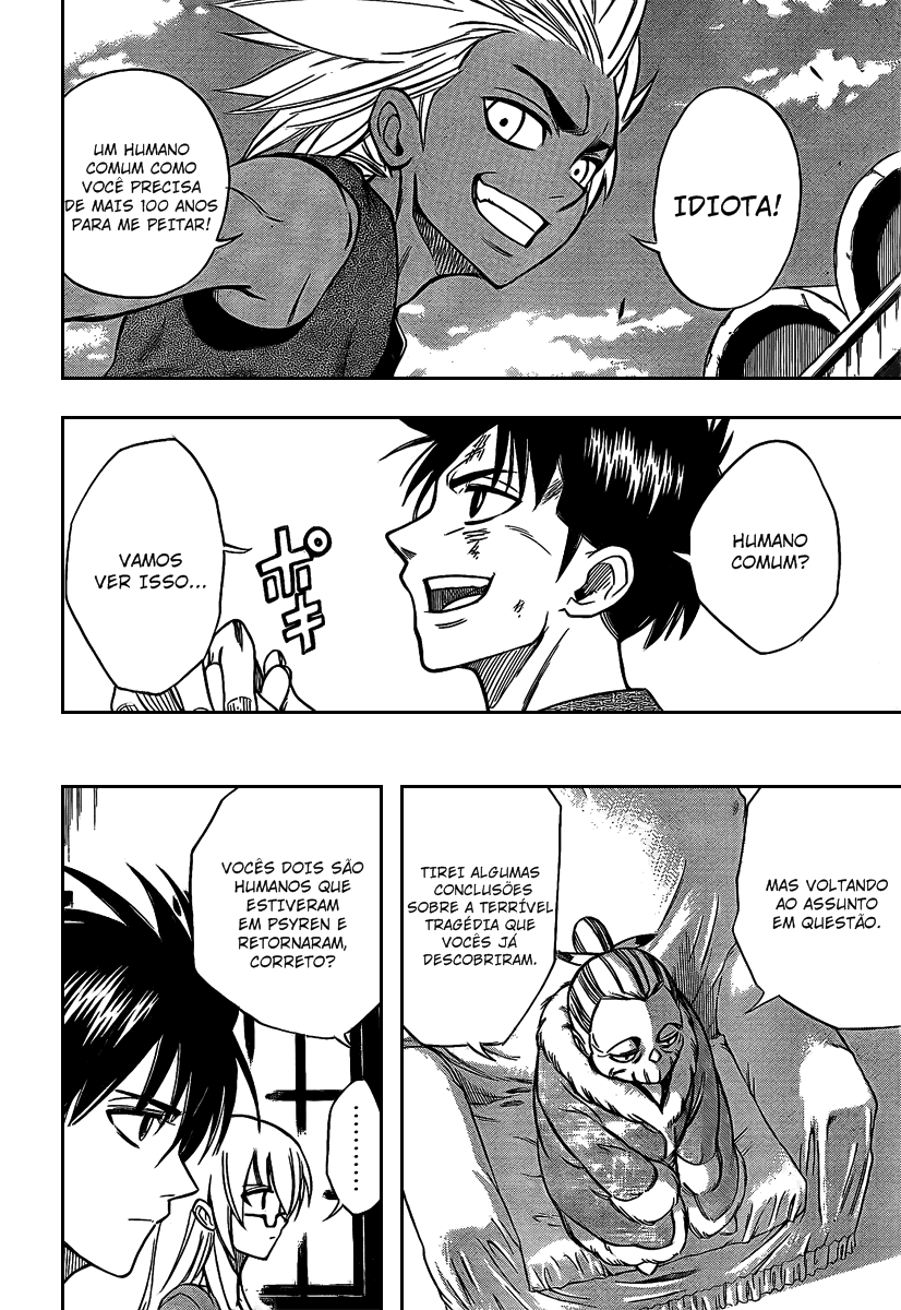Read Psyren PT Manga Online