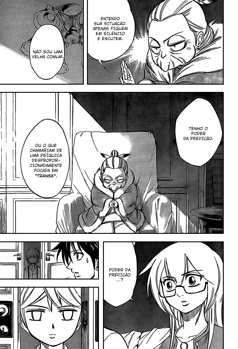 Read Psyren PT Manga Online