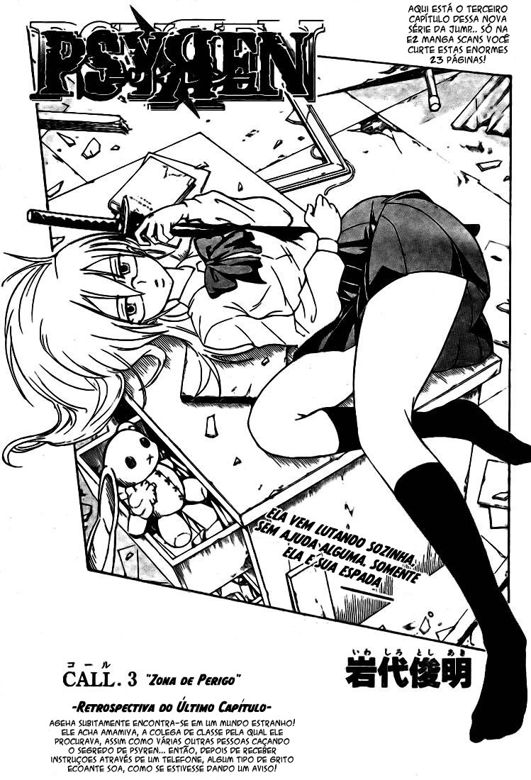 Read Psyren PT Manga Online